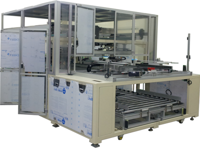 EPP BOX Loader System (32~65인치 대응)